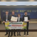 선정주차장 이미지