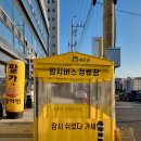 제이티공간디자인 이미지