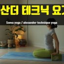 판교로31번길 네이버블로그