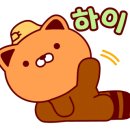 담은정칼국수 이미지