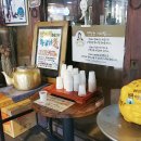 양지말화로구이 이미지