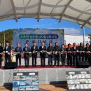 수곡면2 이미지