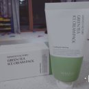마녀아이스크림 이미지