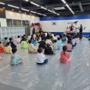 용인대성공태권도장 이미지