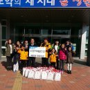 해맑은 태권도장 이미지