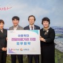 김동진정신건강의학과의원 이미지