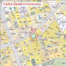 신월동164 이미지