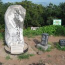 성산휴게소 - 12281 | 성산휴게소