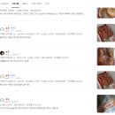 하림 주원산오리 통오리 와인숙성한 오리 훈제 오리고기 국산100 A to Z 모든 것