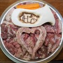 개봉참숯화로구이 이미지