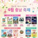 주산목장 이미지