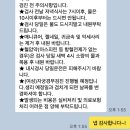 송도웰니스내과의원 이미지
