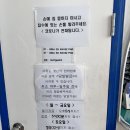 신태식정형외과의원 이미지