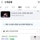 살롱106 네이버블로그