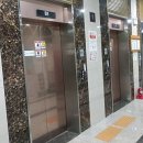 고덕로자벨2 이미지