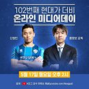 (주)미디어데이 이미지