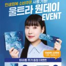 으뜸50안경 서대문영천시장점 네이버블로그