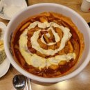 동대문엽기떡볶이 이미지