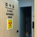 삼성탑내과의원 이미지