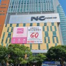 해운대 중동 금호어울림 아파트 이미지