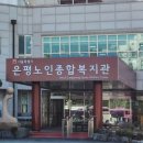 종합음향 이미지