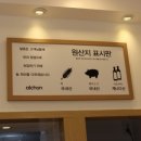 알촌 이미지