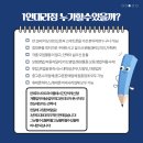 도도모바일 이미지