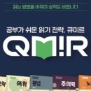 보정초등학교 이미지