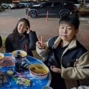 가온 태권스쿨 이미지