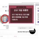 H0875 이미지