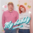 라은 - 남동구 방축로 501 | 라은