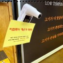 배포갈비 이미지