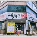육팔구 이미지