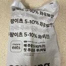 비달사순 접이식 컴팩트 헤어 드라이기 강추 후기