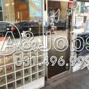 군자농업협동조합시화지점 이미지