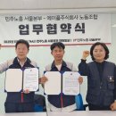 에이플주식회사 이미지