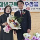 대합초등학교 이미지