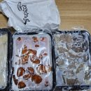 달떡볶이 대림점 이미지