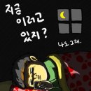 수제담배잎 이미지