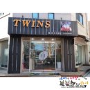 씨유 굽은 다리점 | *트윈스 붙임머리 리터치후기*