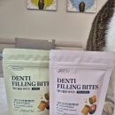 네오덴탈 | 고양이 덴탈간식