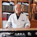 센트럴파크 한의원 이미지