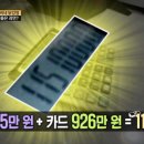 서민의닭 이미지