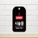 블랙커피숍 이미지