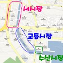 한아식당 이미지