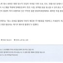 (주)씨엔지 이미지