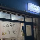 맛있는전시회 네이버블로그