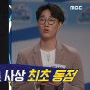 예선기획 이미지