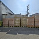 상사보건소 이미지