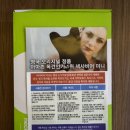 써 비어 | 직장인 거북목 필수템, 넥사비어 미니 내돈내산 사용 후기